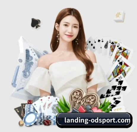 landing-odsport.com APP 界面